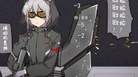 互相伤害！《少女前线》同人漫画之宿命的对决