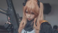 好棒的小姐姐《少女前线》UMP9漫展COS图赏析