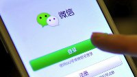 微信在俄罗斯遭封杀 因违反网络监管条例