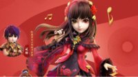 《梦幻西游》电脑版同人音乐大赛获奖名单公布