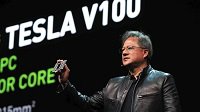 NV发布Tesla V100计算卡：12nm工艺配16GB HBM2显存