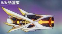 《崩坏3》1.5版本板鸭武器强化一览