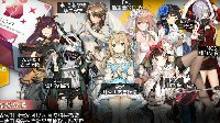 非官方消息！《少女前线》福袋兑换内容一览
