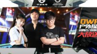 CC直播主播老Z探班《守望先锋》OWPS
