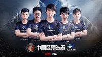 FG夺得CSGO中国区预选赛冠军 晋级亚洲锦标赛