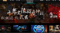 造梦科技将于2017年eSmart展会精彩亮相