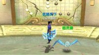 《天龙八部手游》系统设置详解