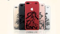 《王者荣耀》iPhone定制机曝光 5月19日限量开售
