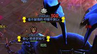 《冒险岛2》简单易懂的不灭神殿打法攻略