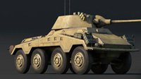 《战争雷霆》SdKfz234/2美洲狮载具情报介绍