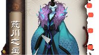 《阴阳师》SSR式神部分资料