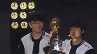 《LOL》季中赛SKT战胜G2蝉联冠军 罗纳尔多现身颁奖