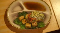 《最终幻想15》免费更新：追加臭豆腐料理