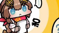 真好吃！《少女前线》同人漫画之学习使我快乐