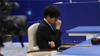 AlphaGo又赢了！人机大战第二局柯洁中盘认输