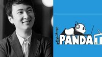 王思聪要搞大动作 熊猫直播获得10亿元融资