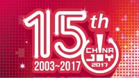 想想互娱确认参展2017ChinaJoyBTOB