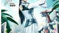 《天堂2血盟》怎么PK？各个职业PK技巧解析