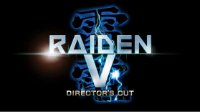 《雷电V导演剪辑版》登陆PC/PS4 支持本地双人合作