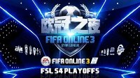FIFA Online 3迈出“体育+电竞”一大步