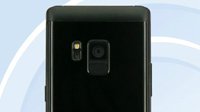 三星土豪翻盖机W2018工信部过审 售价将超1万