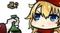 来一杯《少女前线》同人漫画之指挥官不想动