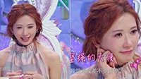 林志玲出道15年萌生退意？节目中落泪梨花带雨