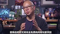 《LOL》符文重铸、荣耀系统将升级 商店符文全免费