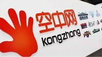 十五年ChinaJoy展商风采巡礼—空中网