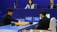 AlphaGo又一次战胜了人类 然而人类却早已赢得了未来