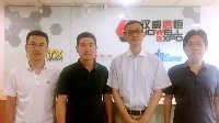 2017ChinaJoy同期推出eLive颁奖盛典