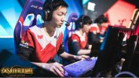 德玛西亚杯今日11点正式开打 WE首日迎战IG