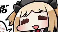 伸缩自如《少女前线》同人漫画之儿童节后遗症