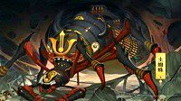 《阴阳师》逢魔之时土蜘蛛打法攻略及不同奖励