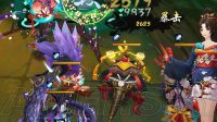 平民推荐《阴阳师》新版二口女实用性详评