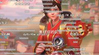 《守望先锋》直播间惊现土豪 连发180火箭价值9万