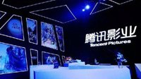 福克斯将联手腾讯制作10部网络电影 已有多部开拍