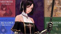 女圣职者、卢克Raid登场 周年庆典即将来袭