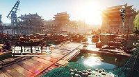 开赌场是否武侠？《逆水寒》PVP惹争议