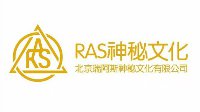 RAS神秘文化确认参展2017年ChinaJoyBTOC