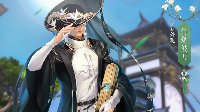 《剑网3》毕业季新外观视频首曝  尽显俊逸武侠风