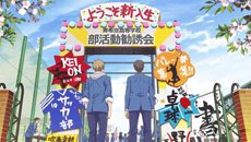 《便利店男友》PV公开 2017年7月6日开播