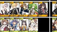 先收藏《少女前线》萌新需要留意的人型一图流