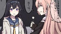 《少女前线》同人漫画之到底哪个才是SASS的耳朵