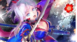 600W刷伤害大战《FGO》日服鬼岛复刻秒杀3色鬼