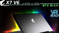 618剁手不亏指南：120Hz电竞游戏笔记本特价促销 