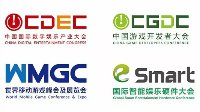 2017 ChinaJoy同期大会精彩早知道
