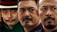 你最少看过八部 国内最有代表性的十部喜剧