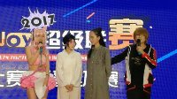 2017ChinaJoy超级联赛西北赛区完美落幕