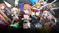 《少女前线》1.122版本技能平衡性调整